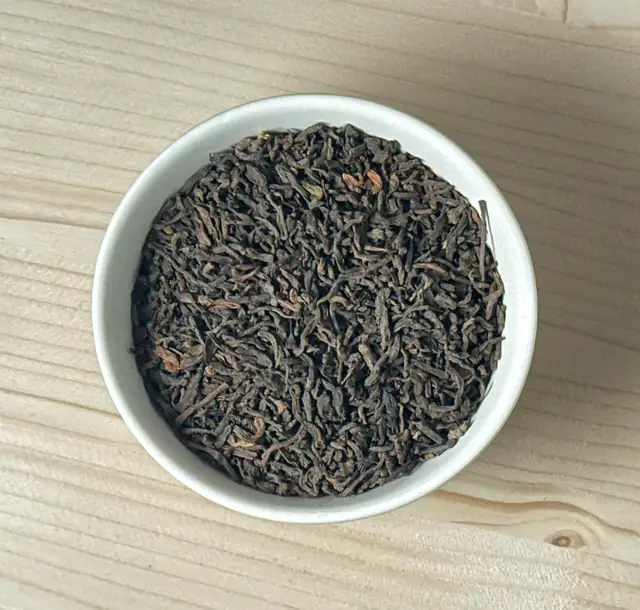 Fermented, aged Yunnan tea leaves